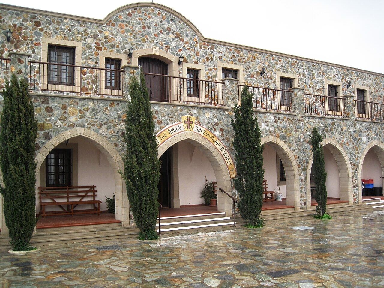 Stavrovouni Monastery near Lefkara, Cyprus